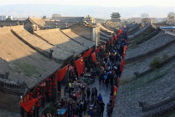 康輝旅遊網<經(jīng)典>廣州往返·晉享山西 五台山.平遙古城.懸空寺.王家大院.桃花汛 雙飛6日