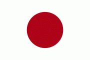 日本