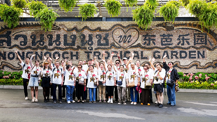 中國(guó)康輝旅遊集團攜手助盲行動，傳遞溫暖與希望